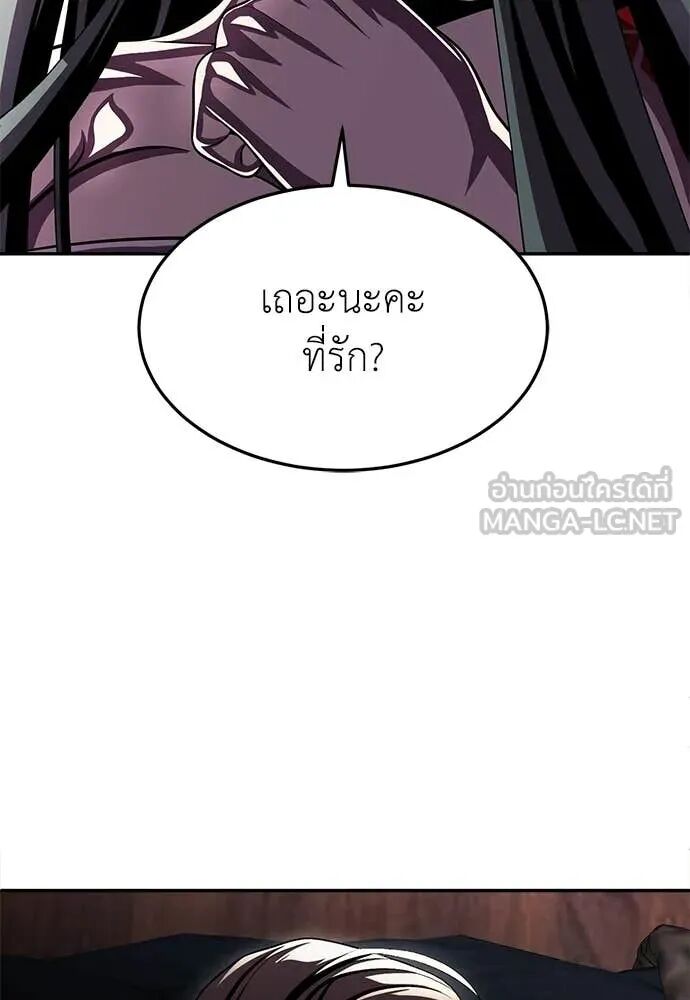 หน้า 114