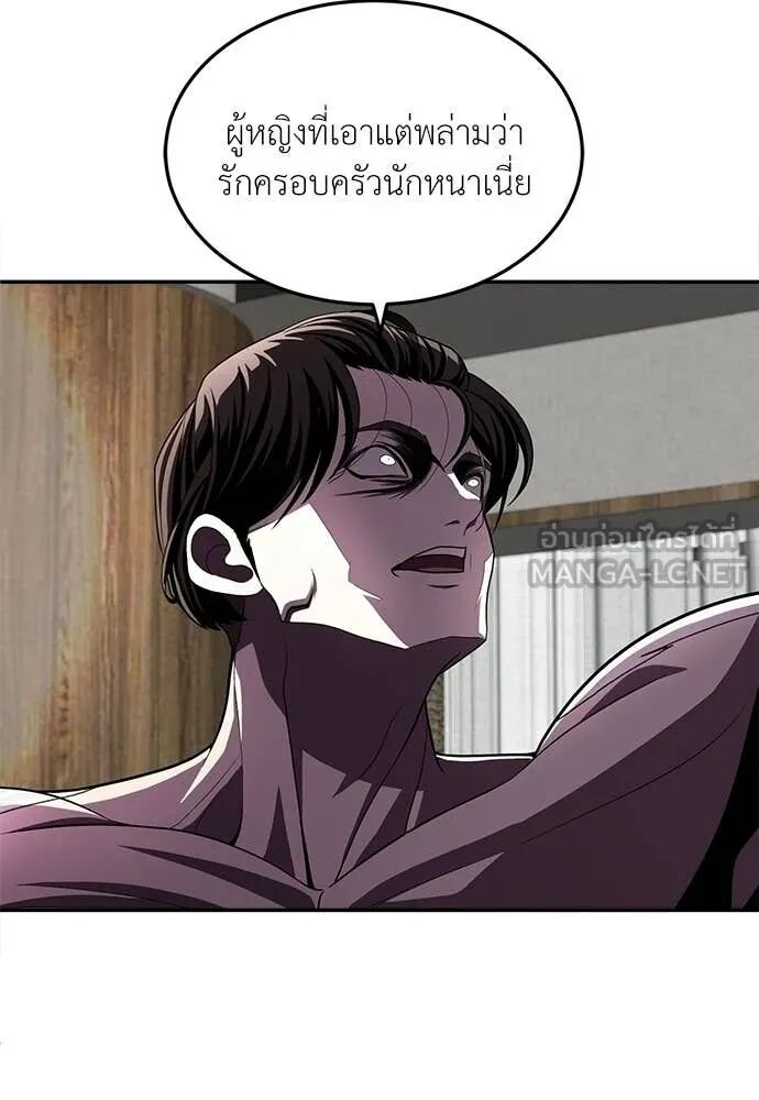หน้า 122