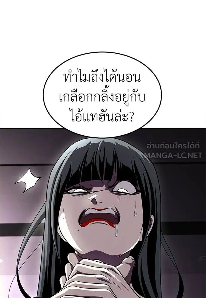 หน้า 123