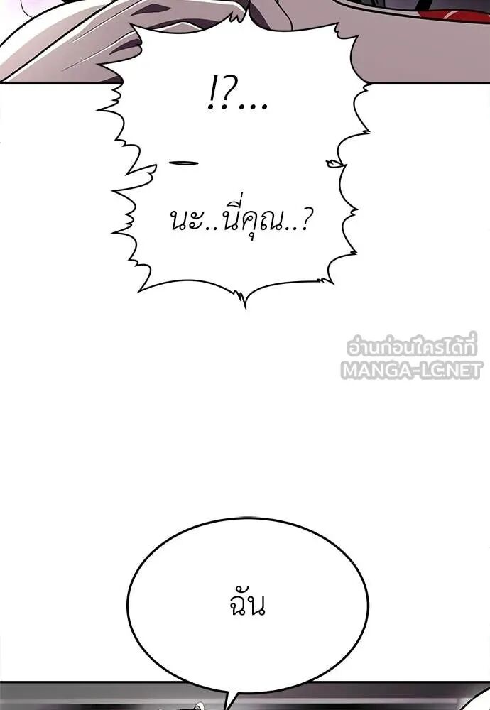 หน้า 124