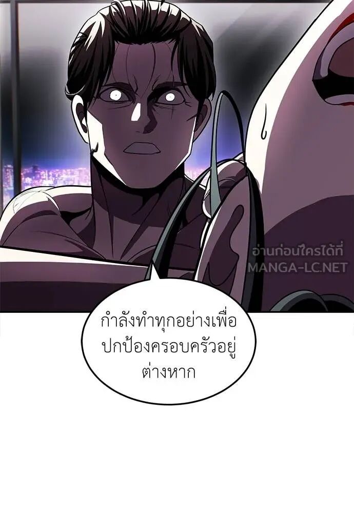 หน้า 125