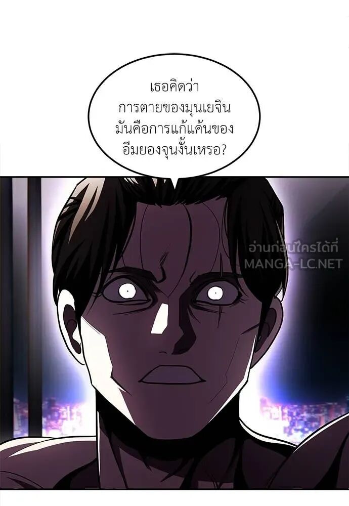 หน้า 126