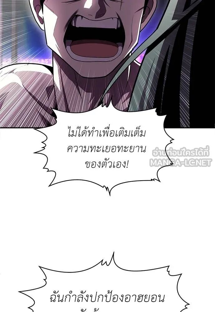 หน้า 129