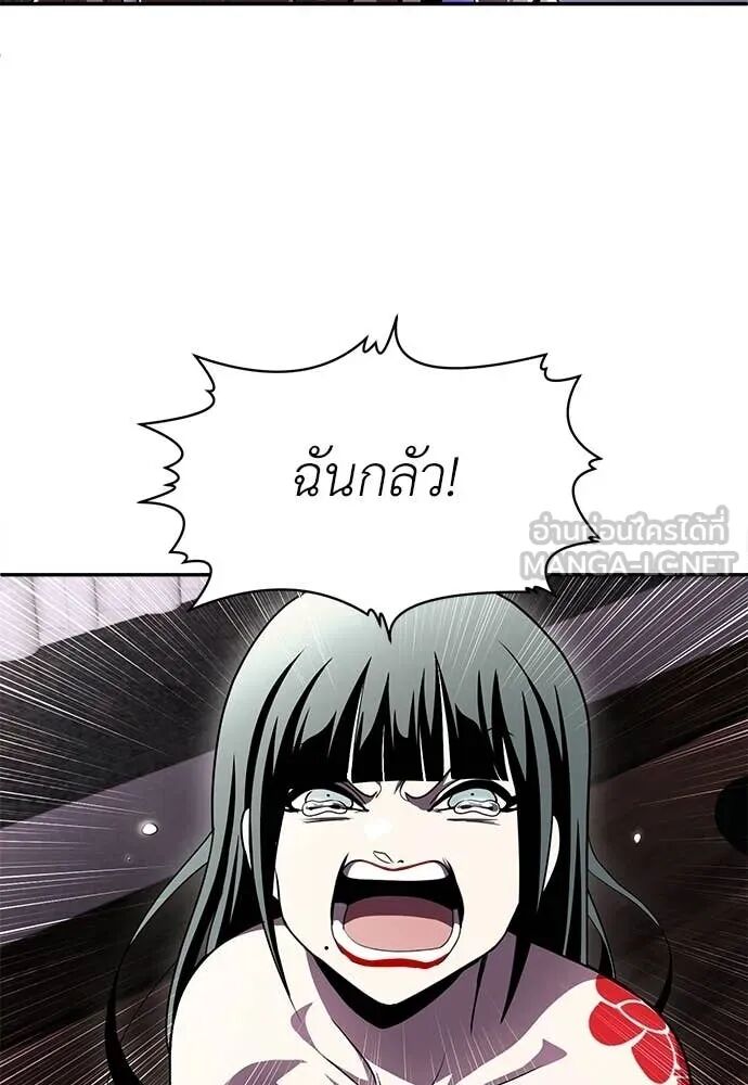 หน้า 140
