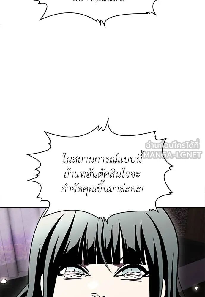 หน้า 145