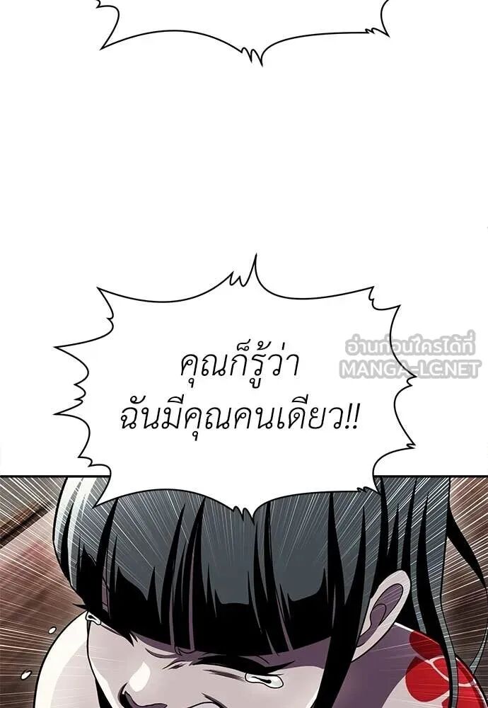 หน้า 148