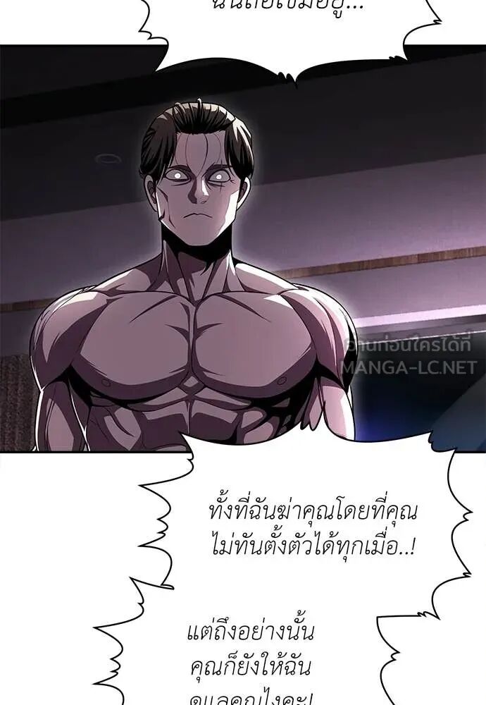หน้า 150