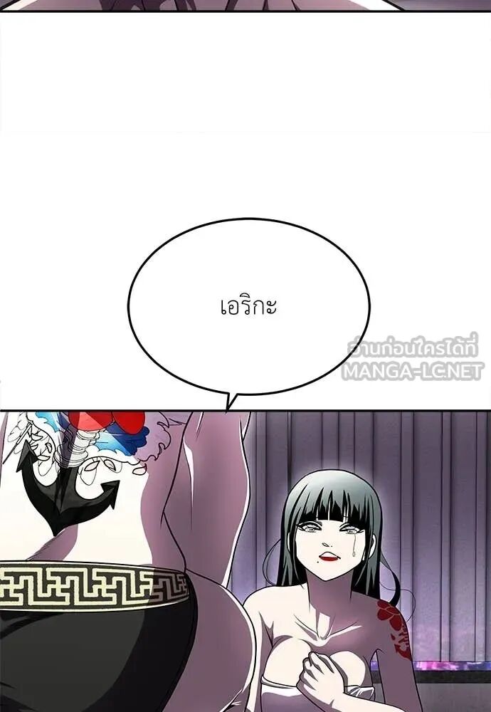 หน้า 152