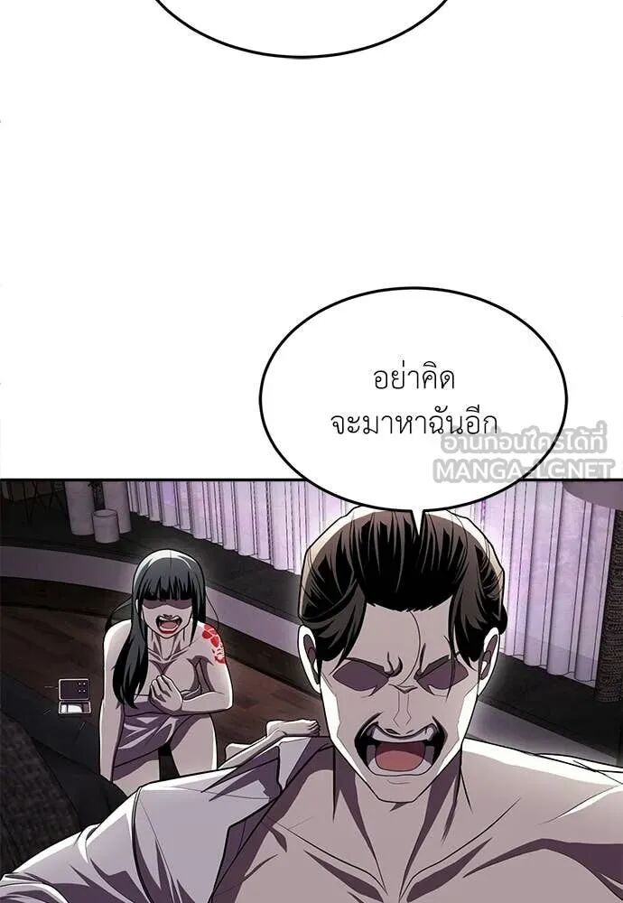 หน้า 160
