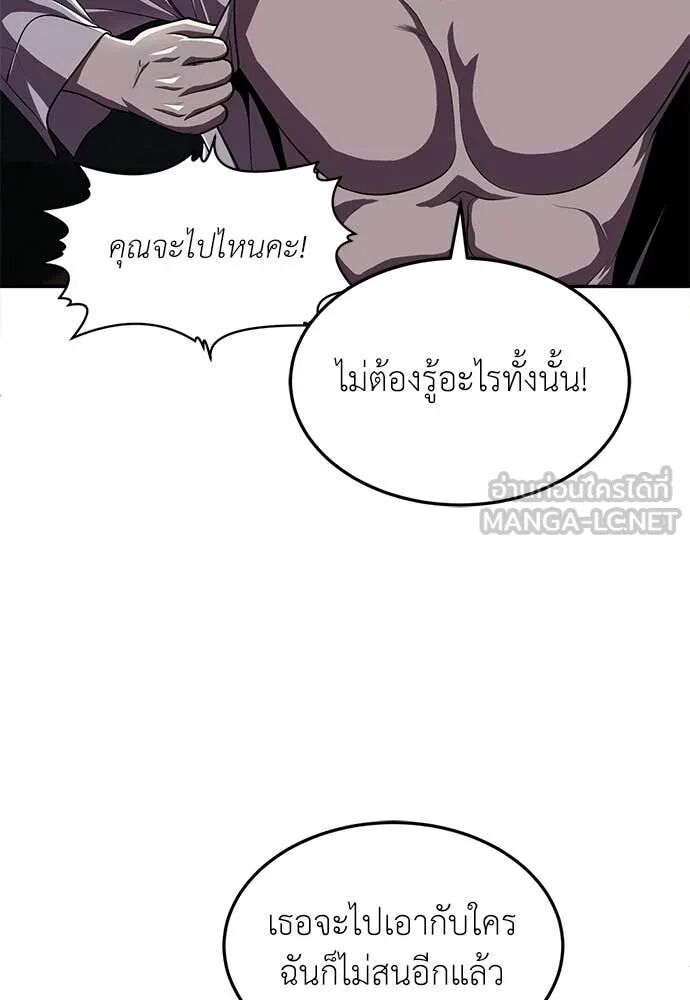 หน้า 161