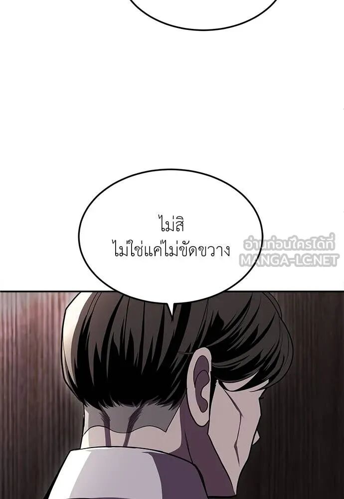 หน้า 163