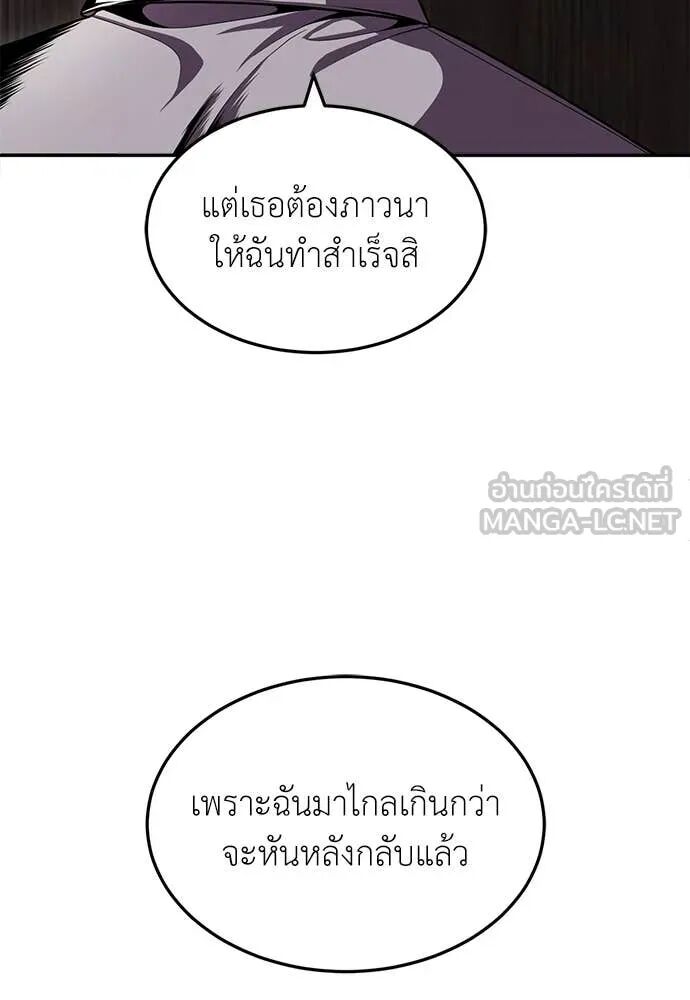 หน้า 164