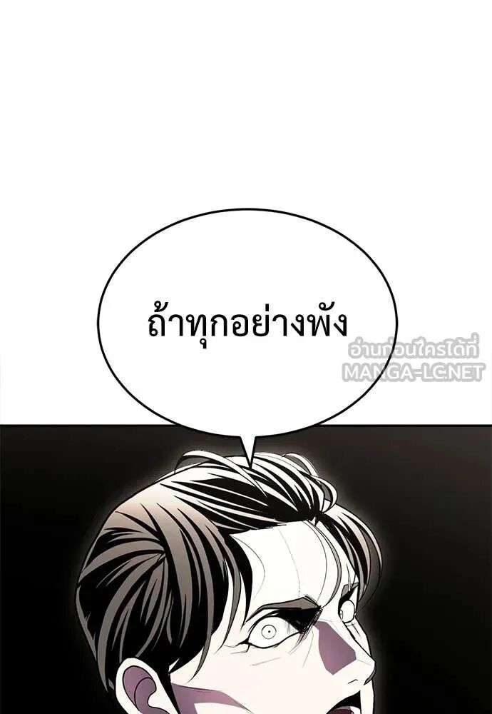 หน้า 165