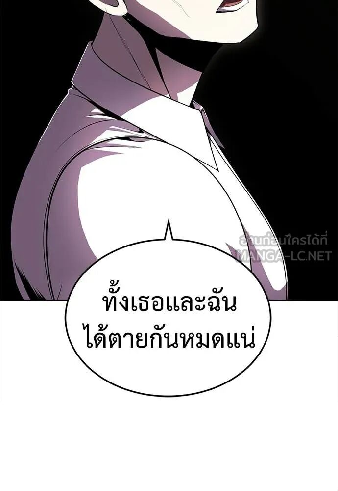 หน้า 166