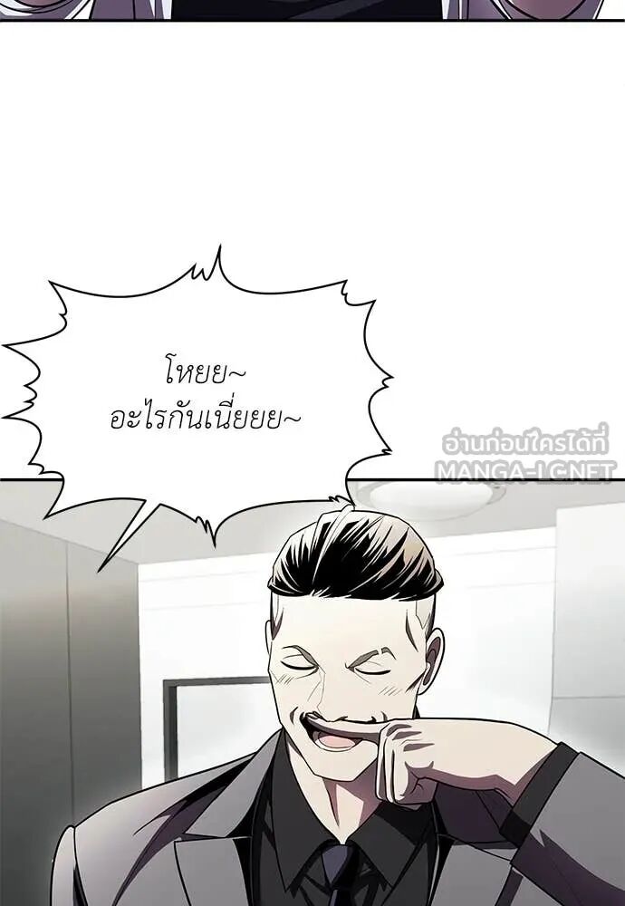 หน้า 174