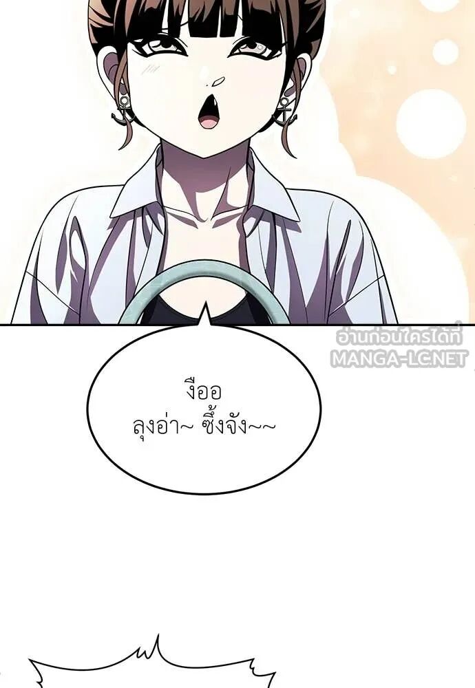 หน้า 180