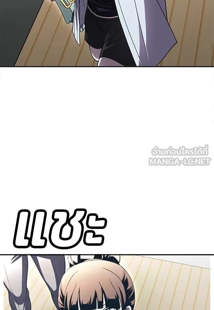 หน้า 185