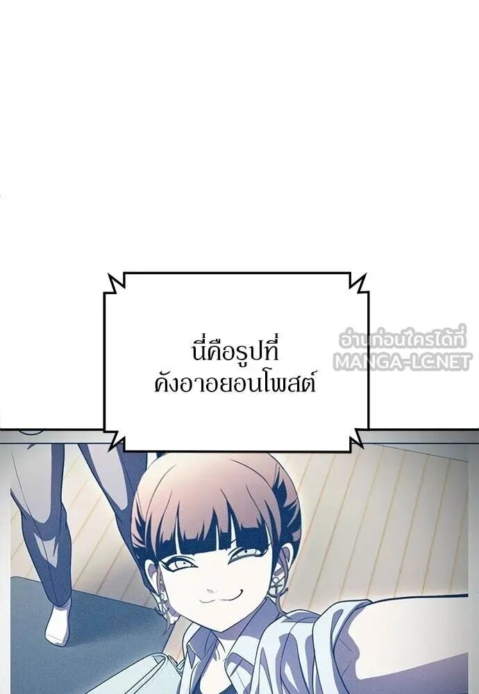หน้า 187