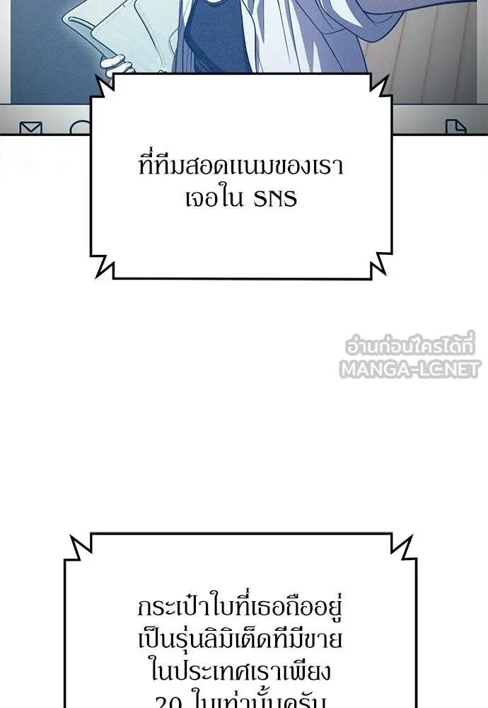 หน้า 188