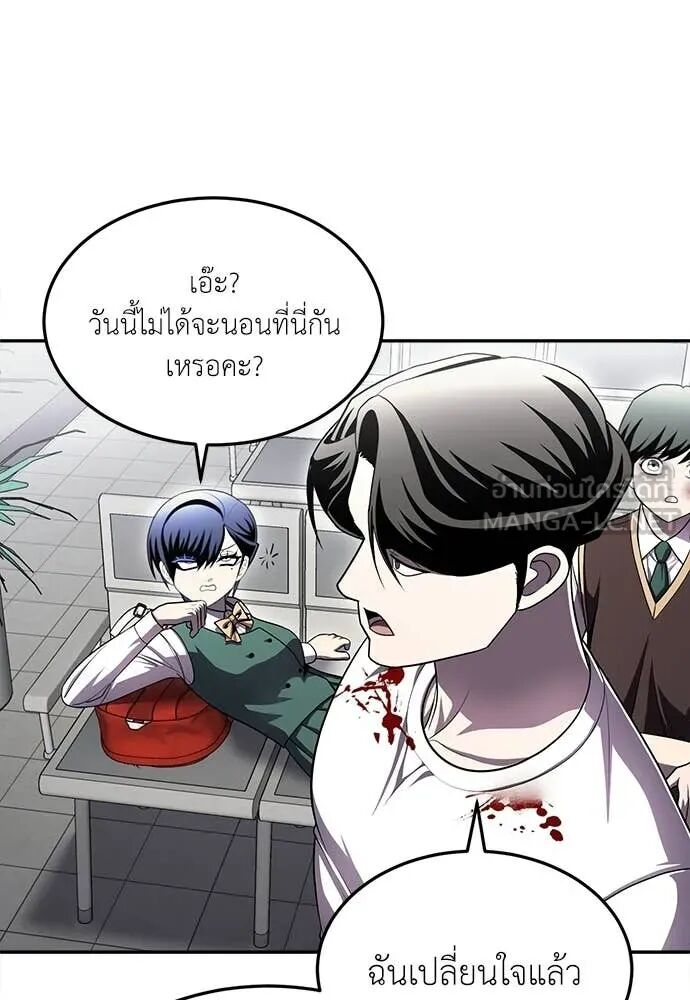 หน้า 200