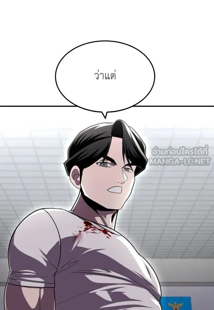 หน้า 203