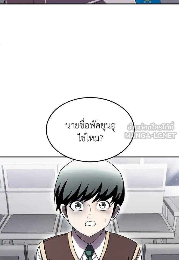 หน้า 204