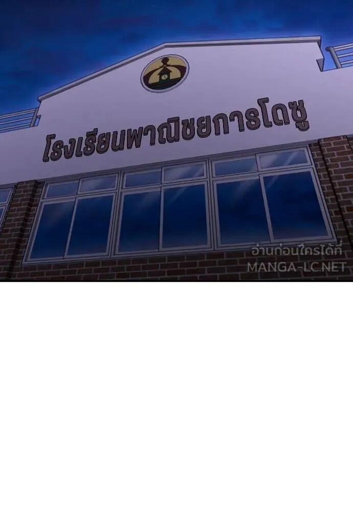 หน้า 214