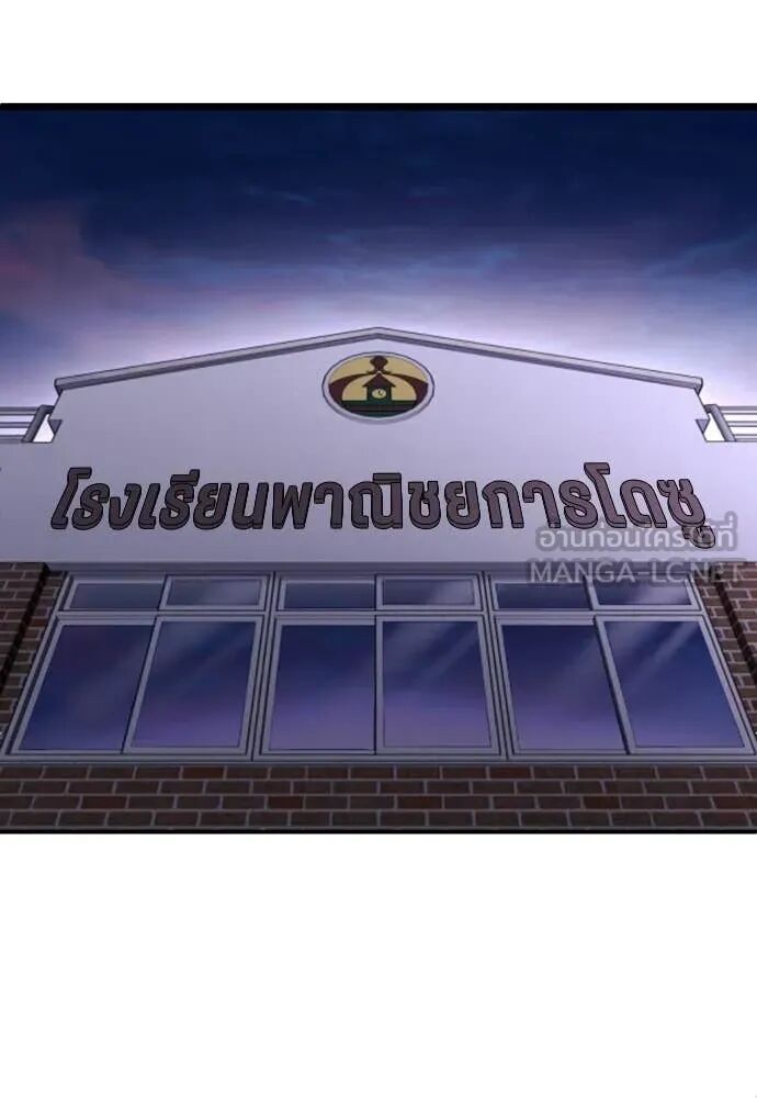 หน้า 216