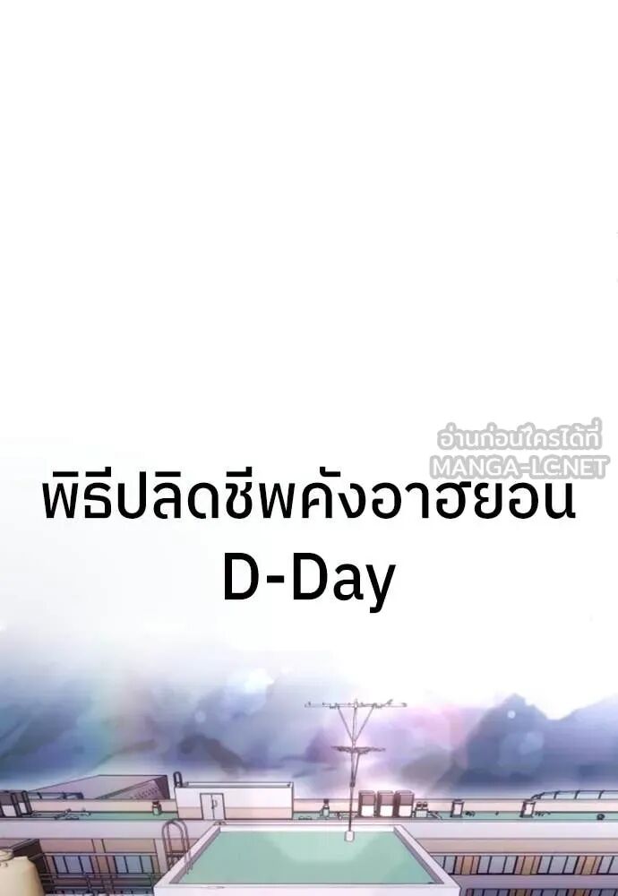 หน้า 218