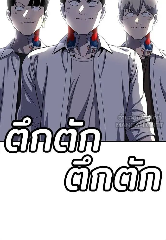 หน้า 81