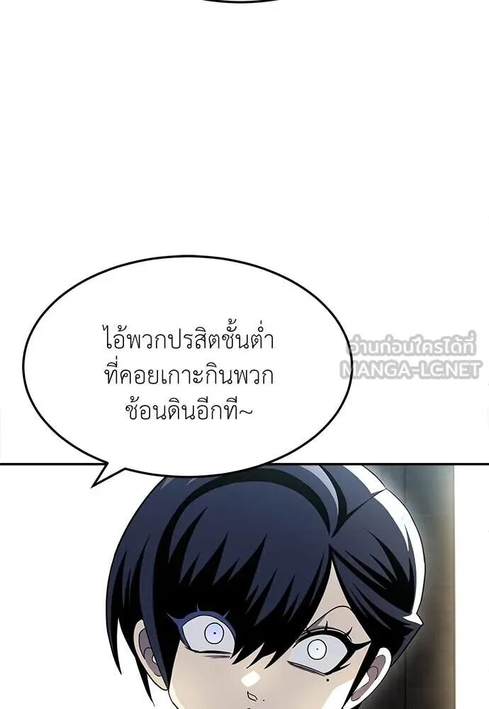 หน้า 89