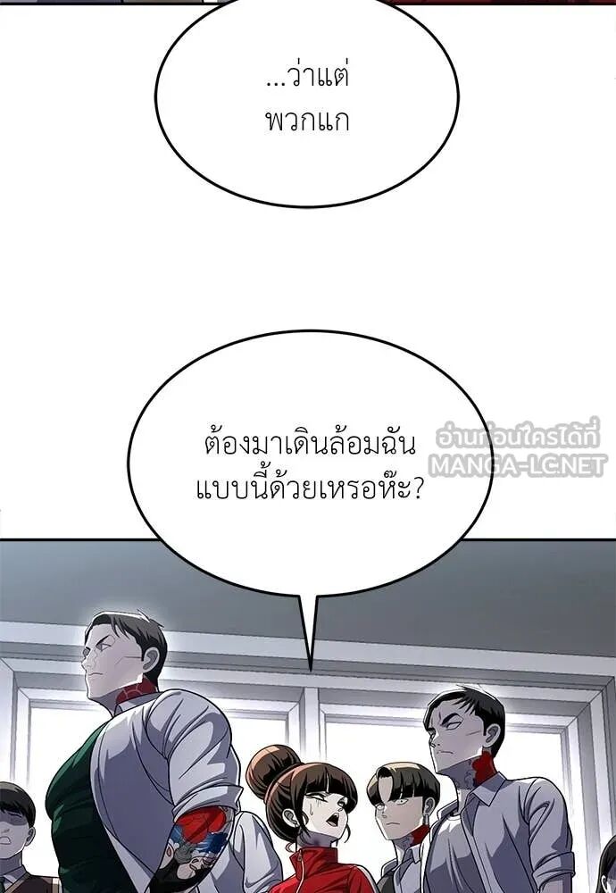 หน้า 107