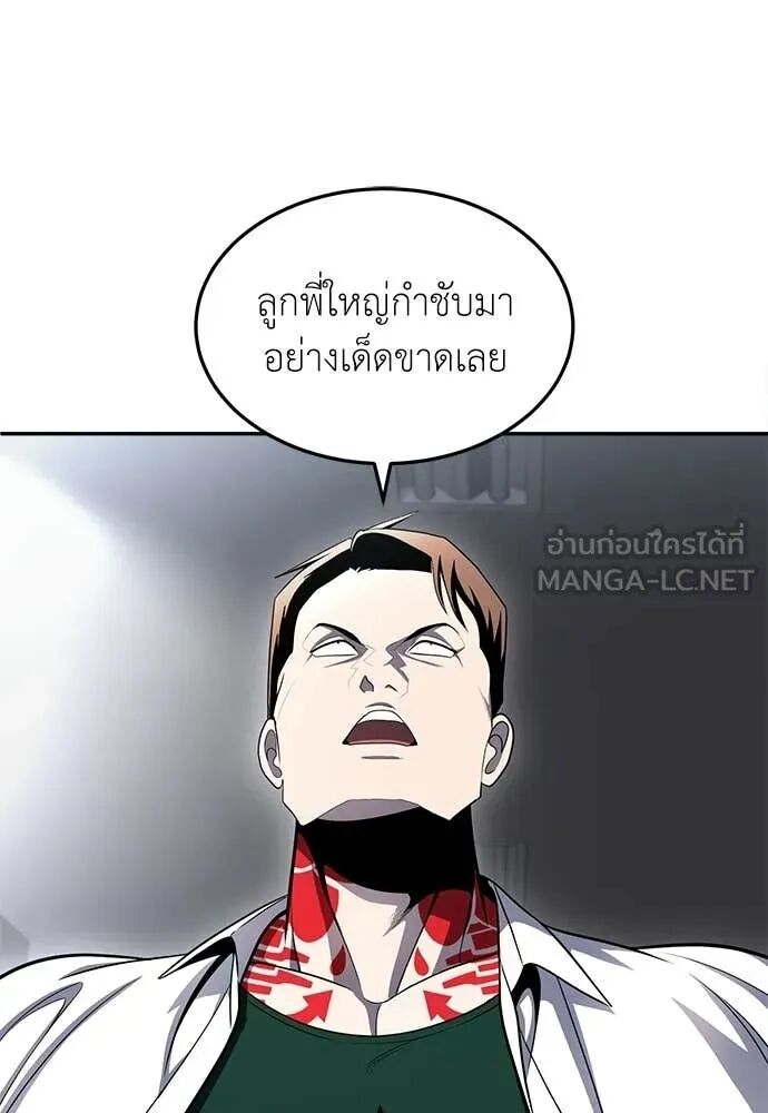 หน้า 109