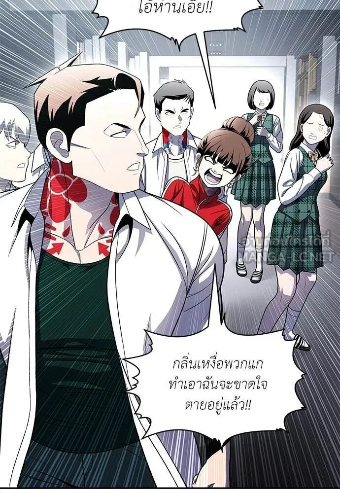 หน้า 119