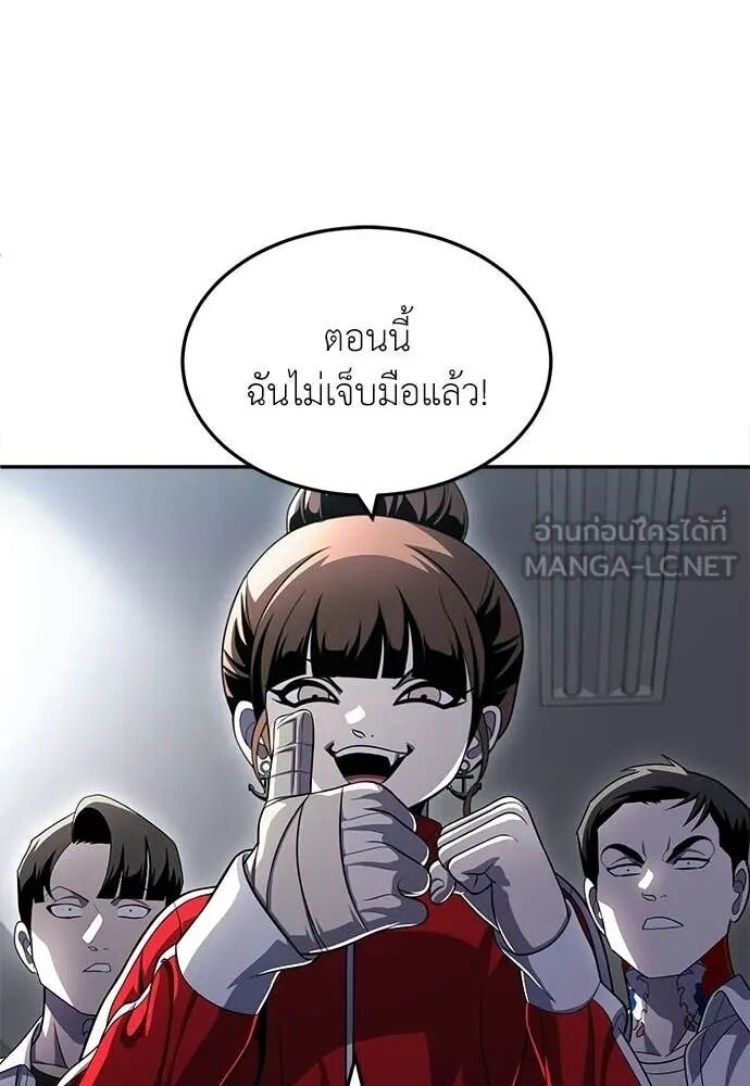 หน้า 124