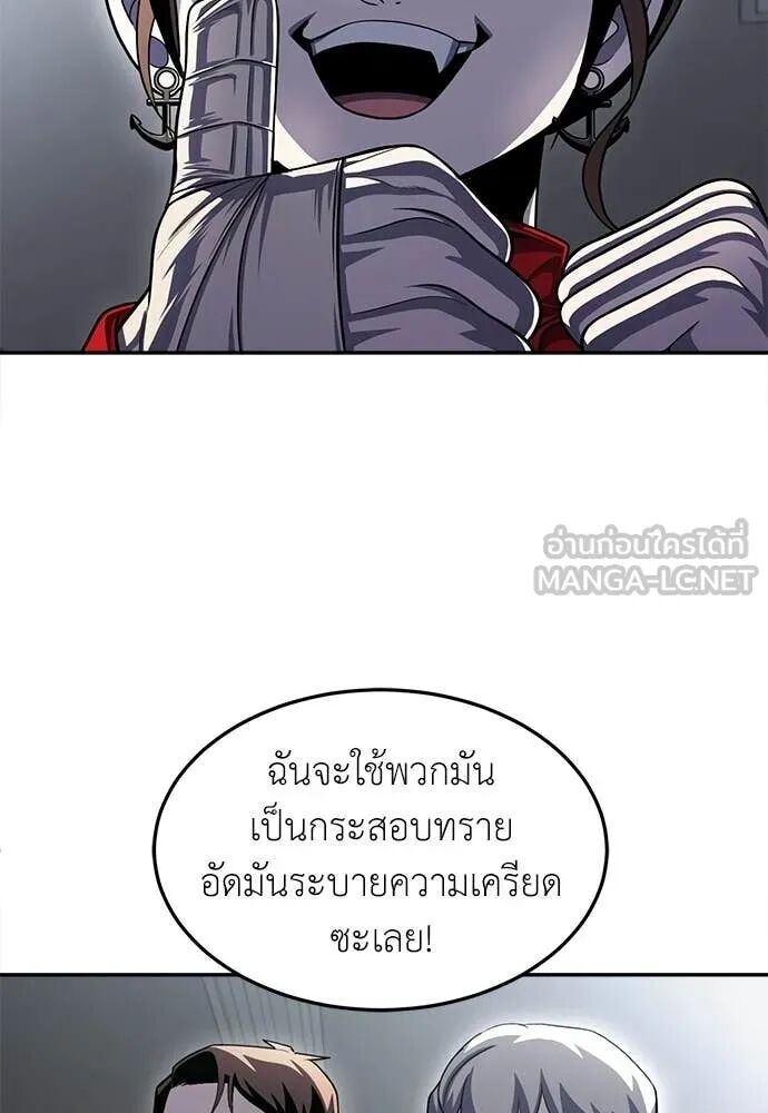 หน้า 126