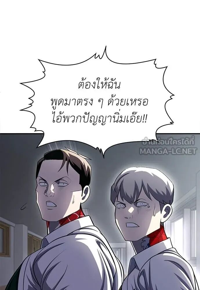 หน้า 134