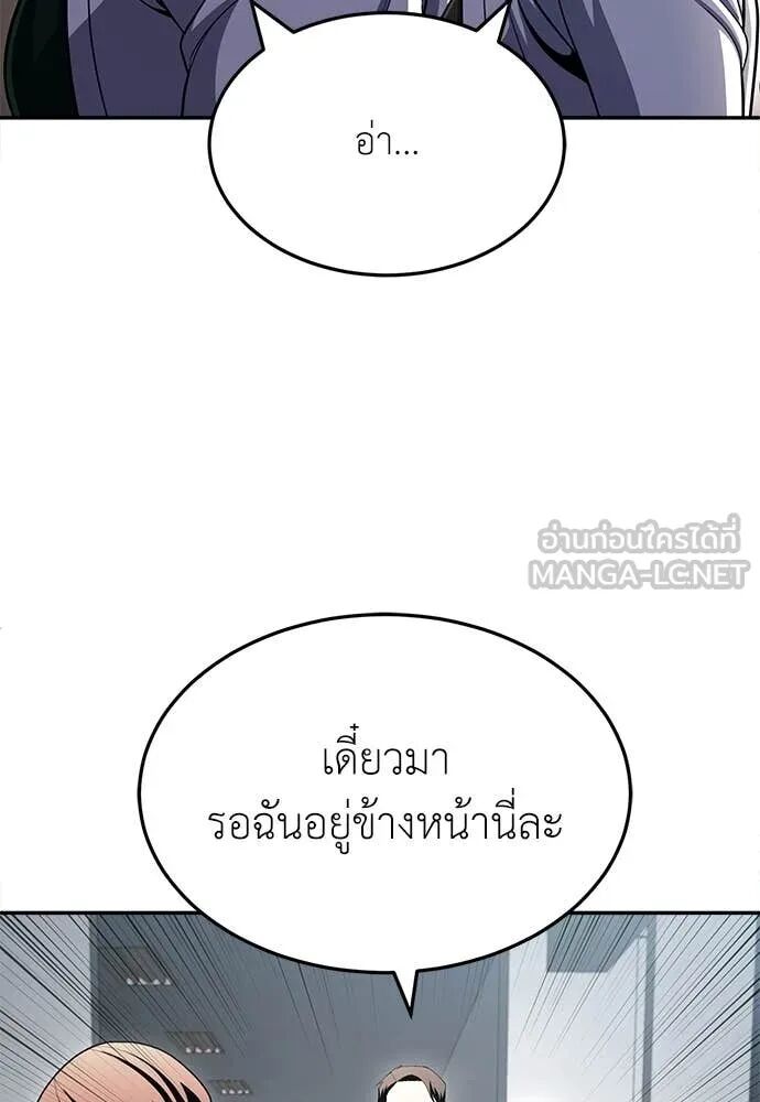 หน้า 135