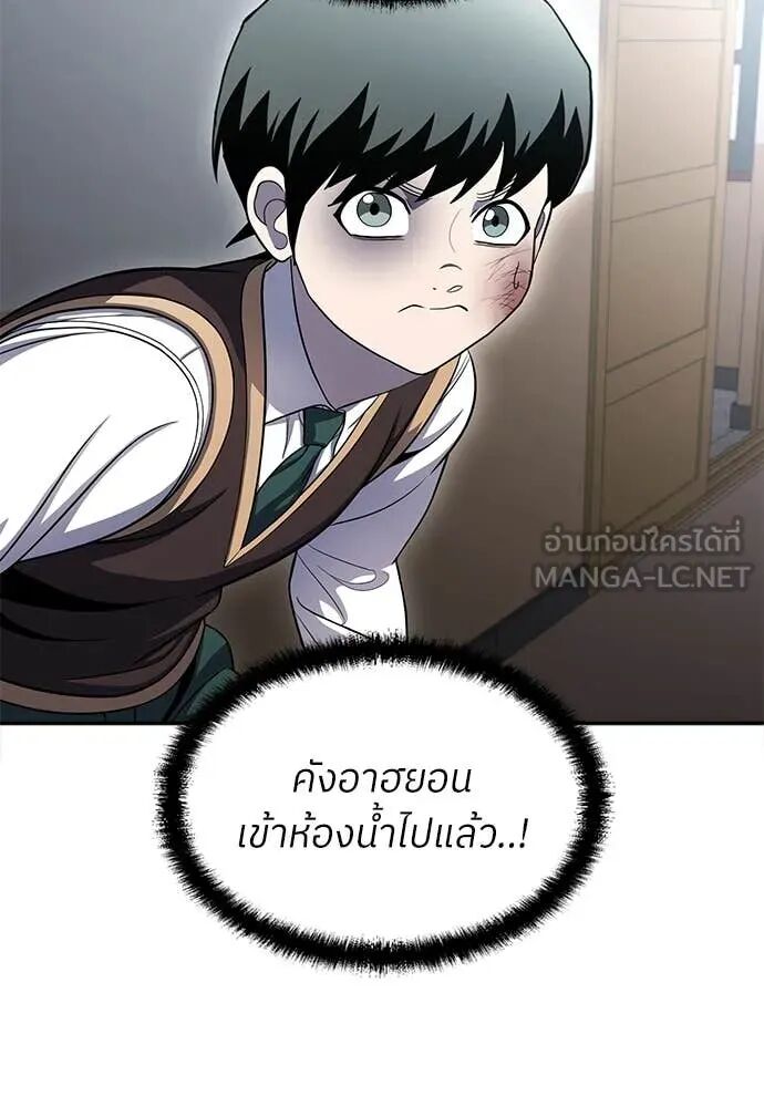หน้า 139