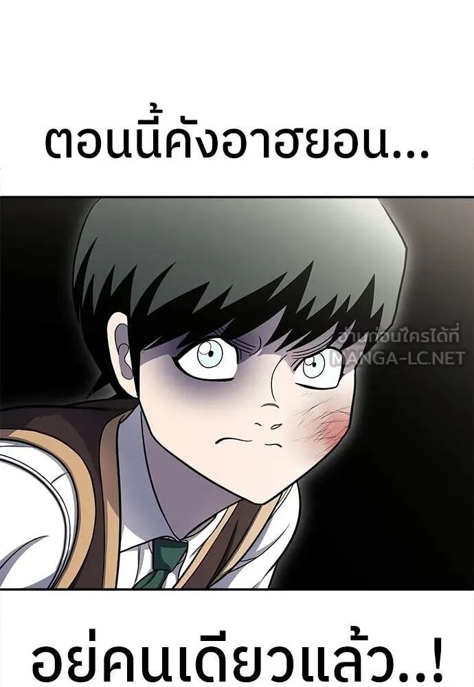 หน้า 140