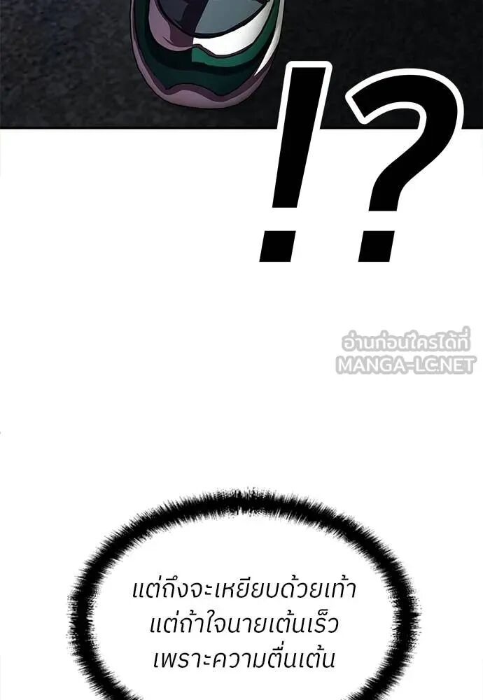 หน้า 151