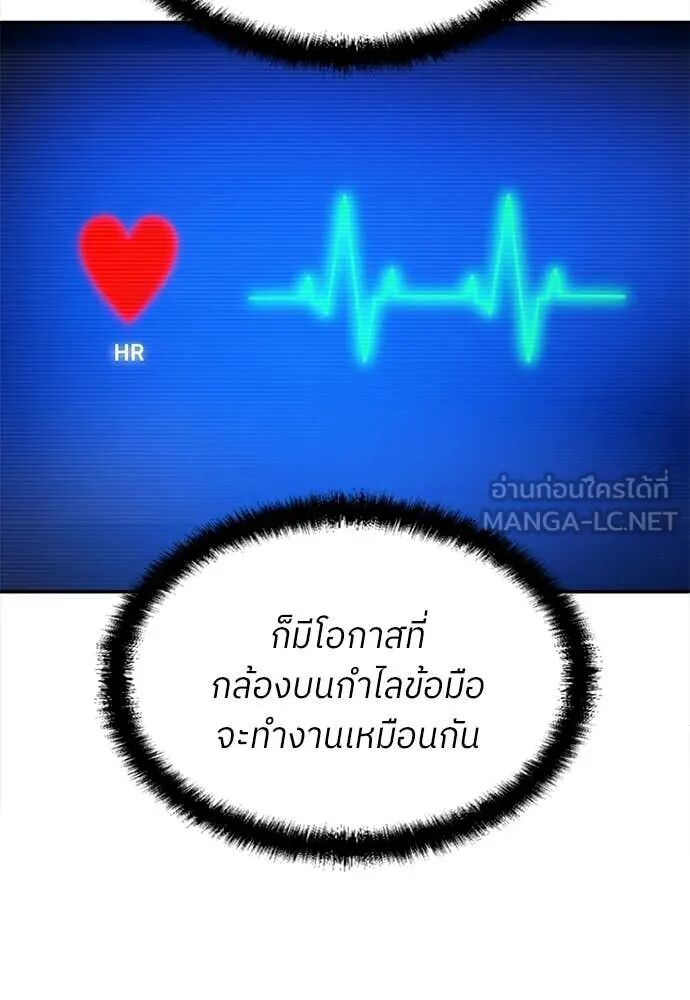 หน้า 152