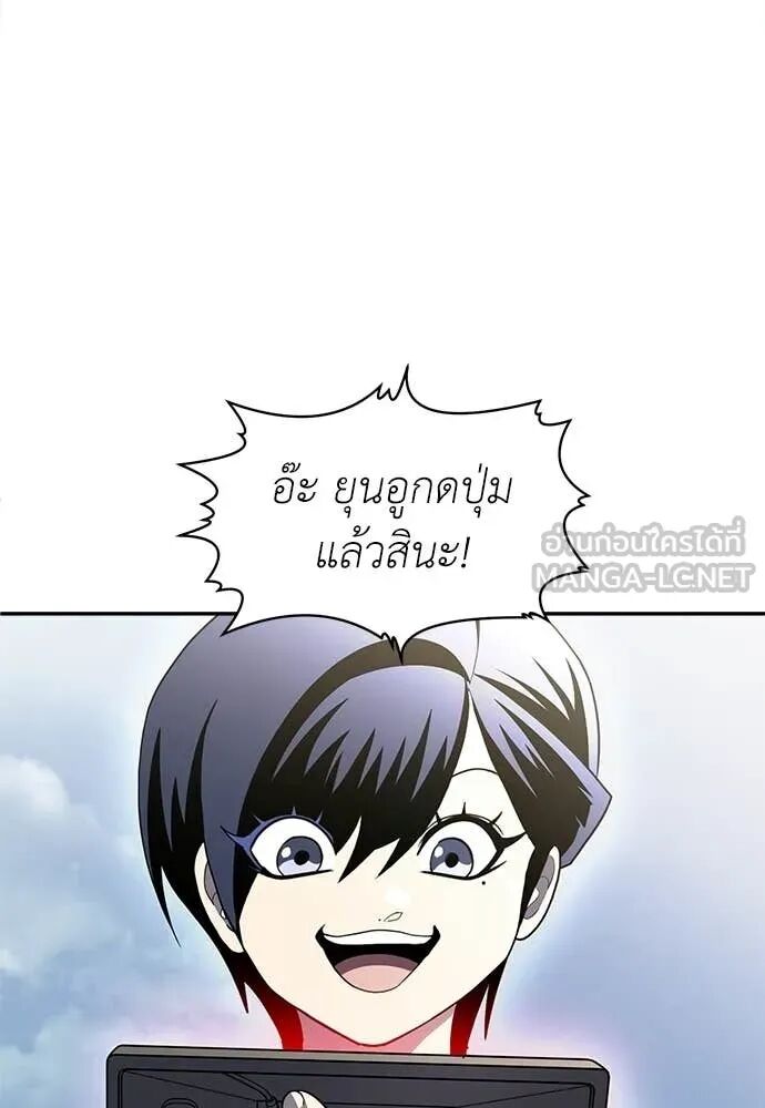 หน้า 165