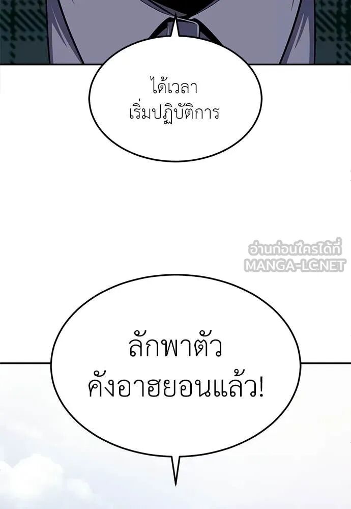 หน้า 167