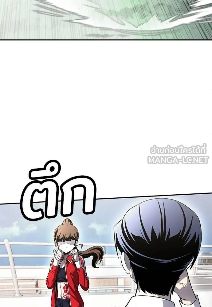 หน้า 106