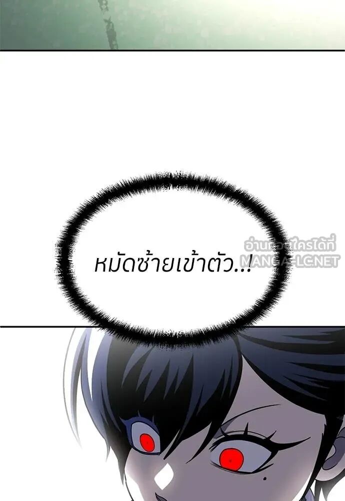 หน้า 114