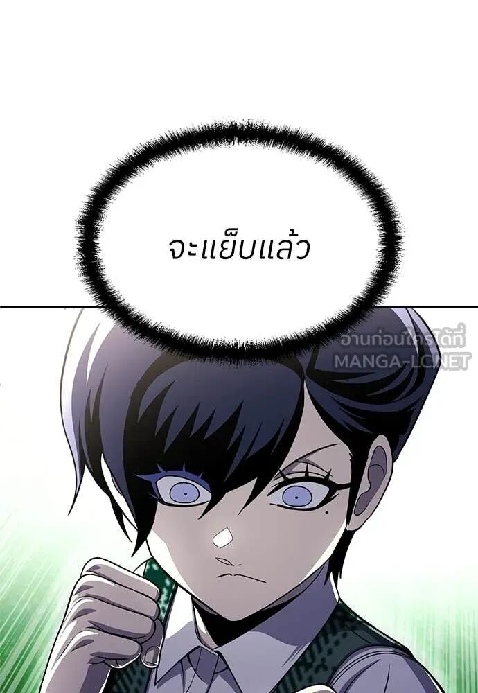 หน้า 124