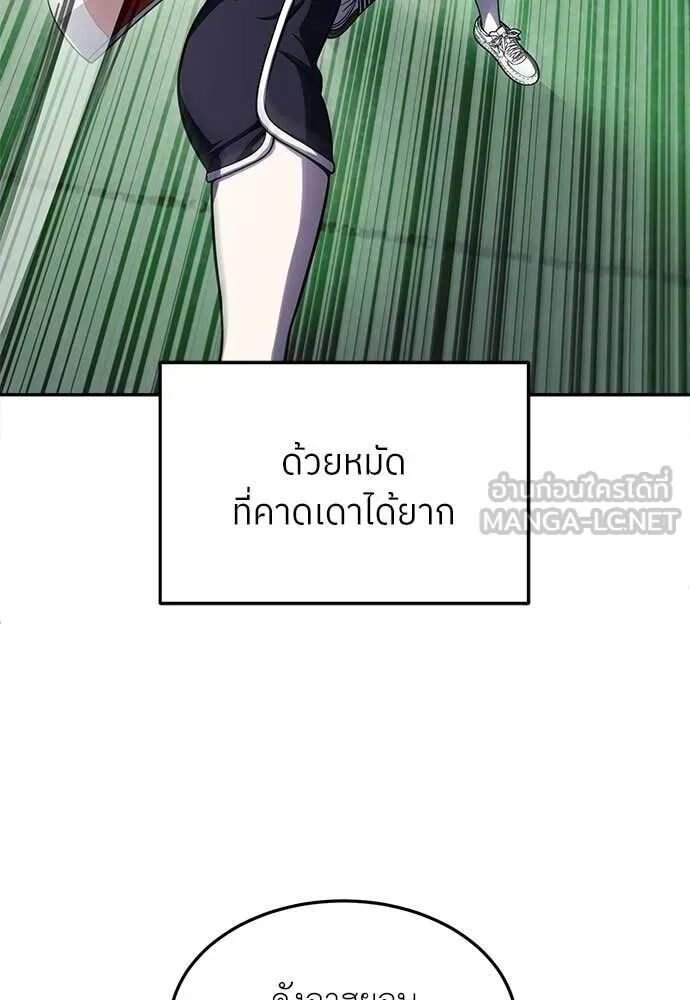 หน้า 129