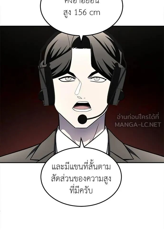 หน้า 130