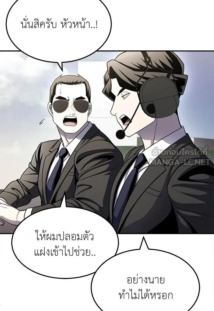 หน้า 148